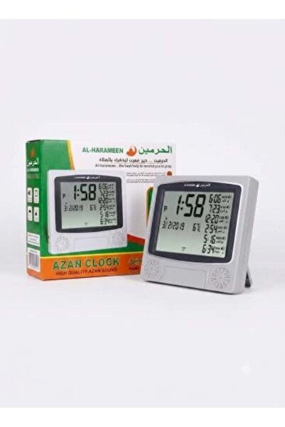 AL-HARAMEEN ساعة الحرمين الرقمية للأذان مع منبه وضبط تلقائي لمواقيت الصلاة – ...