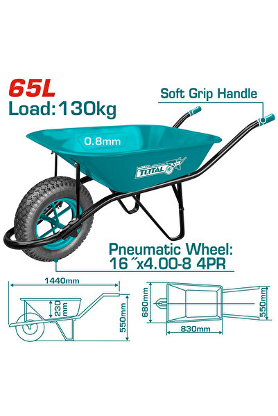 TOTAL عربية زراعية كفر هواء 65L-130Kg THTWB84008 توتال