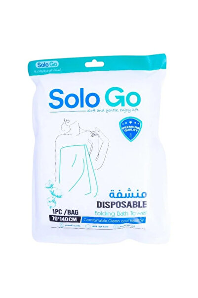 Solo سولو جو منشفة حمام قابلة للطي للاستخدام مره واحدة
