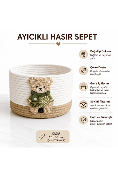 Berçak Home Ψάθινο καλάθι με αρκουδάκι – Διακοσμητικό καλάθι παιχνιδιών – Οργ...