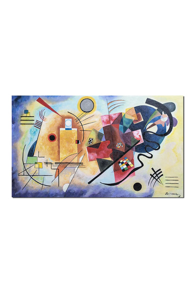 artnova Известна ръчно рисувана картина, Жълто, Червено, Синьо, 100x60 см, ма...