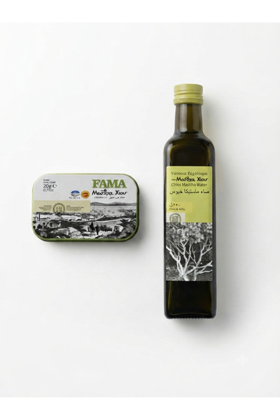 Chios Mastic Greek Xyos Syrup Enhances Flavor in Desserts and Drinks, Ideal f...