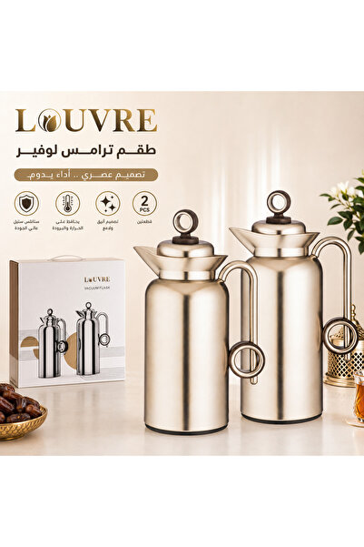 Louvre Tramisu Vacuum Flask 2-Piece Set (1+1 Liter) for Tea & Coffee - Keeps ...