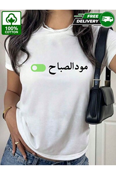 YHDZ تيشيرت نسائي كاجوال من قطن 100%، نسيج قابل للتنفس، قابل للغسل في الغسالة