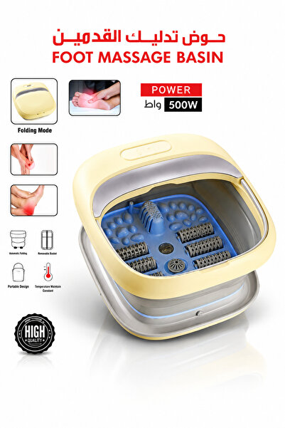 Baytix HOME 500W Foldable Foot Bath Spa Massager with Heat & Rollers Foot The...