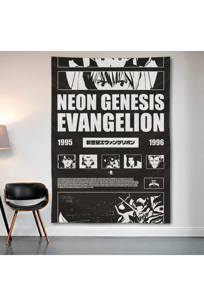 Geek Cultcha Neon Genesis Evangelion Wall Cloth Wall Tapestry First Quality S...