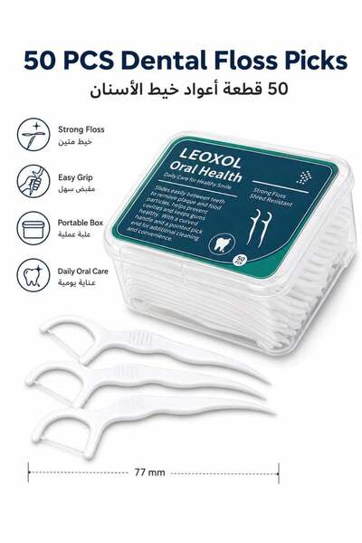 LEOXOL Leooxol Dental Floss Picks 50 PCS | Oral Cleaning Floss Sticks | Tooth...