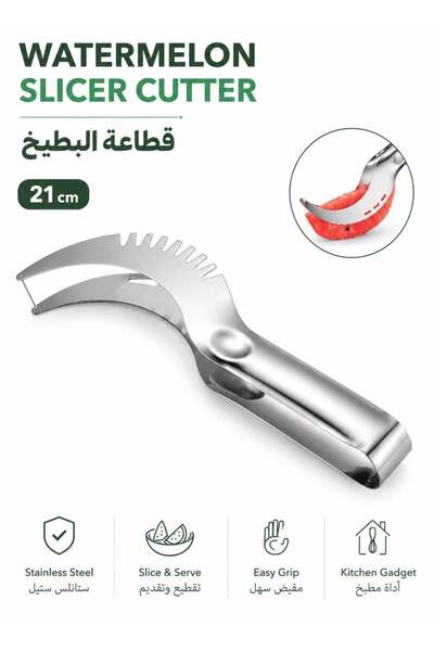 LEOXOL Watermelon Slicer Cutter 21 cm | Stainless Steel Melon Knife | Fruit C...