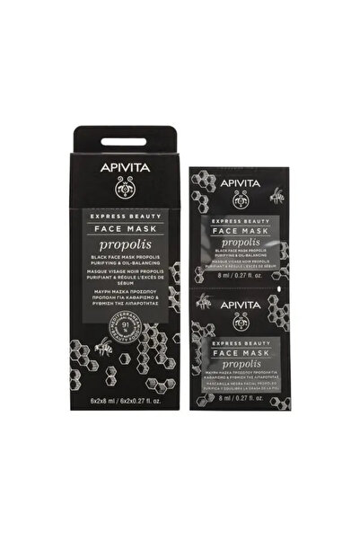 Apivita Express Beauty Μαύρη Μάσκα Προσώπου Πρόπολη - Μαύρη Μάσκα Προσώπου Πρ...