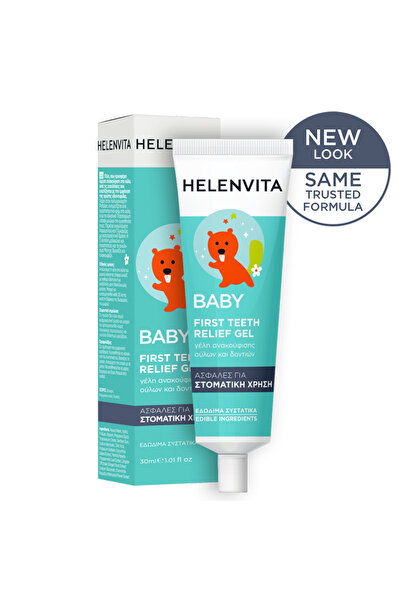 HELENVITA | Baby First Teeth Relief Gel Άμεση Ανακούφιση στα Βρεφικά Δόντια &...