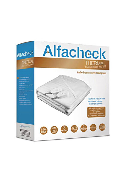 Alfacheck | Thermal Electric Blanket | Διπλό Θερμαινόμενο Υπόστρωμα για Ευχάρ...