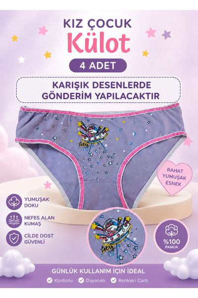 HARVELLİ Combed Cotton Lycra Boys' Boxers, Girls' Boxers and Girls' Underwear