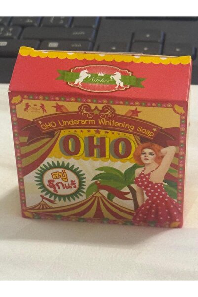 Oho Soap (100G.X3 Unit) Gluta White Remove Dead Skin Cells Clear Dark spot so...