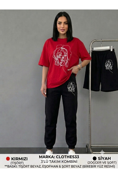 Gutsy T-Shirt, Sweatpants, Shorts 3-Piece Combination Thin Summer Leopard Hea...