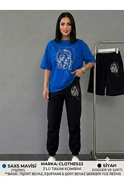 Gutsy T-Shirt, Sweatpants, Shorts 3-Piece Combination Thin Summer Leopard Hea...