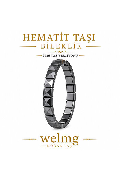 welmg سوار الهيماتيت - سوار من حجر الهيماتيت