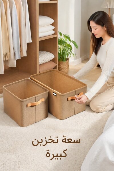 Generic 1Pc Nonwoven Steel Frame Foldable Storage Bin Closet Organizer Box Th...
