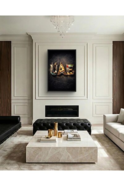HOME MODE 60x90 cm / 24x36 Inch Gallery Wrapped Canvas | UAE Golden Typograph...