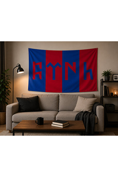 Vagonik Fan Turkish Written Wall Covering Wall Tapestry 65X40, 70X100, 100X15...