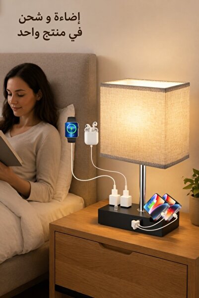 Generic 1Pc Wooden Dimmable Table Lamp Nightstand USB Charging Station Phone ...