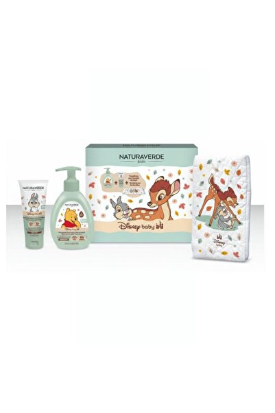 BEAUTY BOUTIQUE Σετ Βρεφικής Φροντίδας με Κρέμα, Σαμπουάν & Αφρόλουτρο και Πά...