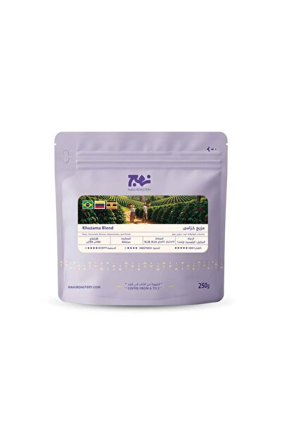 nahjroastery Khuzama Blend - 1 kg