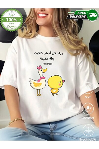 YHDZ 100% Cotton,women's Casual Cotton T0Shirt,Breathable Fabric, Machine Was...