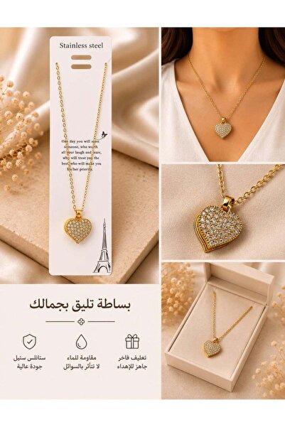 Generic Women's Stainless Steel Necklace with Heart-Shaped Pendant in Gold Color