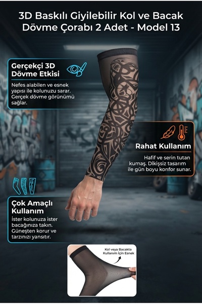 ALL FAST 3D Baskılı Giyilebilir Kol ve Bacak Dövme Çorabı 2 Adet - Model 13