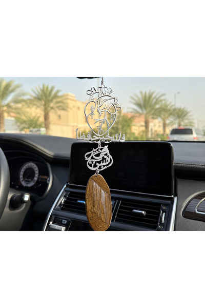 MorooJ Order Your Design Now, and Make Your Car Stand Out with a Custom-Made ...
