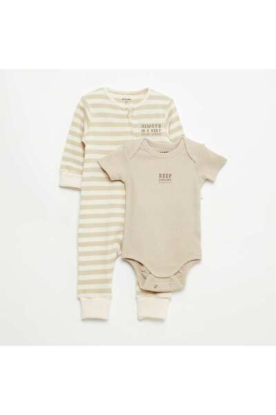 KIABI Evolutive Bodysuit + Ribbed Knit Sleepsuit Set BROWN