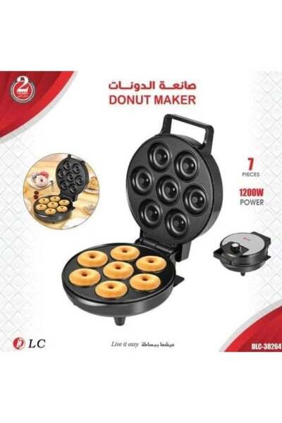 LC 1200W Mini Electric Donut Maker with 7 Slots