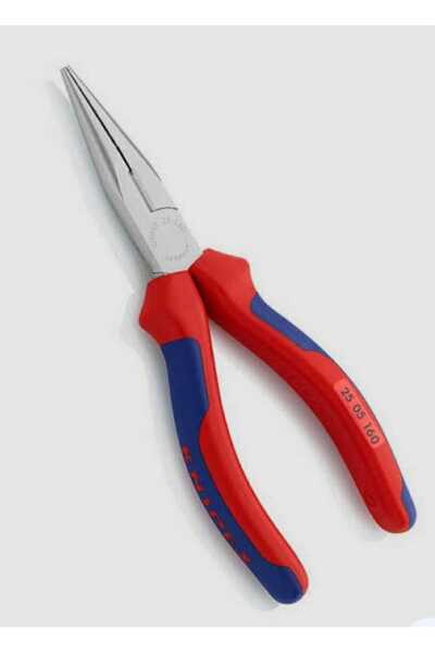 Knipex Kargaburun 200mm