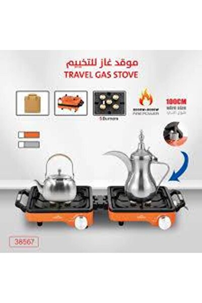 DLC Practical Outdoor Camping Gas Stove Portable Gas Stove 5 Burners Gas Stov...