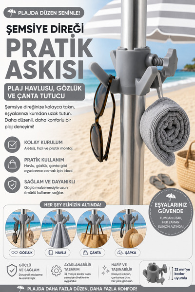 Formera Şemsiye Direği Pratik Askısı | Plaj Havlusu, Gözlük ve Çanta Tutucu
