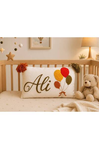 lalin Bebek/Çocuk Odası İçin Ponpon Detaylı İsme Özel Balon Desen İşlemeli De...