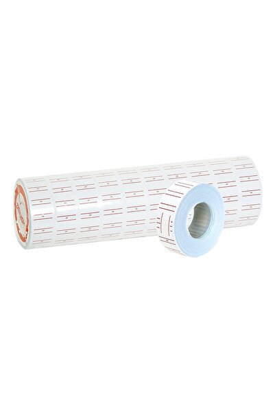 Justnote Ετικέτες τιμών σε ρολό 600 τεμάχια 2x1.2εκ.