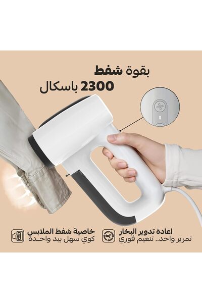 Generic valyo AirGrip Vacuum Clothes Steamer 2300Pa Fast Steam Wrinkle Remove...