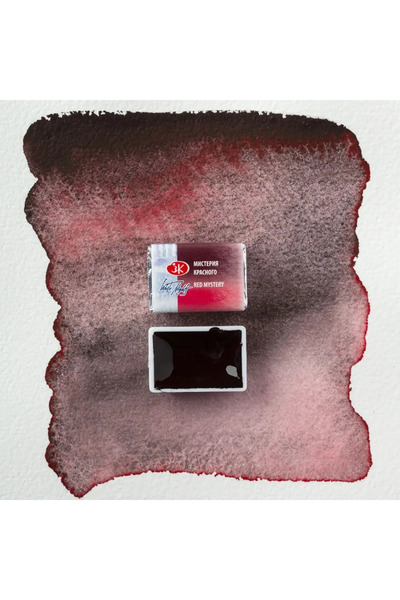 ST. PETERSBURG White Nights Metamorphosis Tablet Sulu Boya 3003 Red Mystery