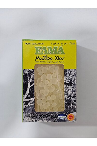 Gerenic Greek Mastic Gum Purified 10g