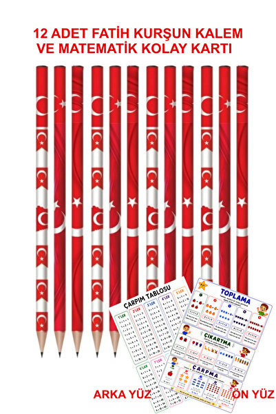 Fatih 1 2 Pieces of Pencil and Math Easy Card
