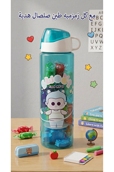 unbranded Boys' water bottle with Clay as a gift
