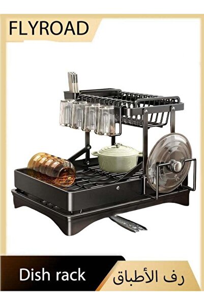 FLYROAD Extendable Dish Drying Rack, Stainless Steel Dish Rack with Drainboar...