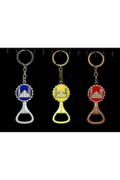 Lovesta Home Metal Sultanahmet Keychain and Opener Model 2