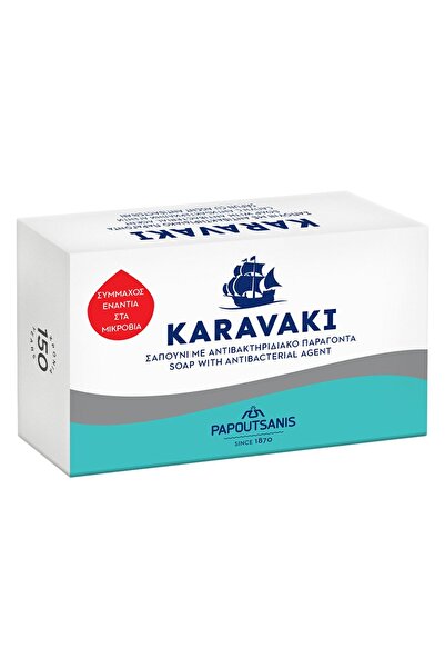 OEM Săpun solid Karavaki cu agent, 125g - Papoutsanis Din 1870