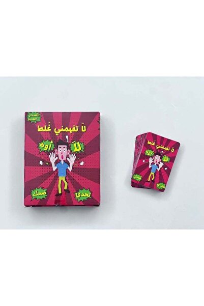 Generic Arabic Card Game Family Party Card Game