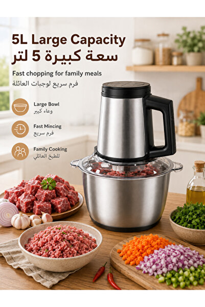 FADAKWALT 5L Electric Meat Grinder, Food Processor & Food Chopper with Stainl...