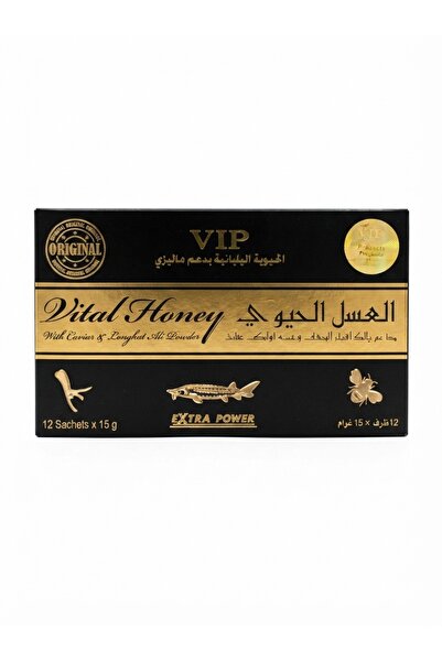 Majdi Honey