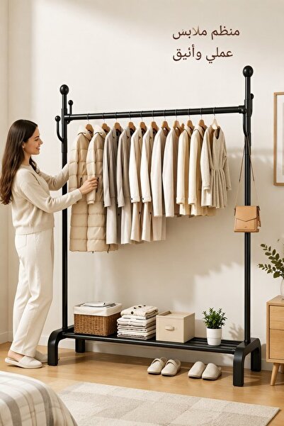 Generic 1 Metal Freestanding Clothes Rack Garment Storage Shelf Bedroom Entry...