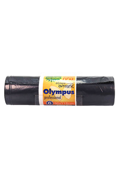 Olympus ΣΑΚΟΥΛΑ ΑΠΟΡΡΙΜΑΤΩΝ SUPER ΓΙΓΑΣ (5τεμ.) - (95x115cm)